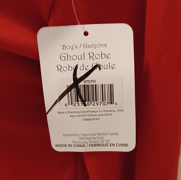 4/$30 Red Hooded Robe - Boys O/S (up to 12) - Picture 3 of 5
